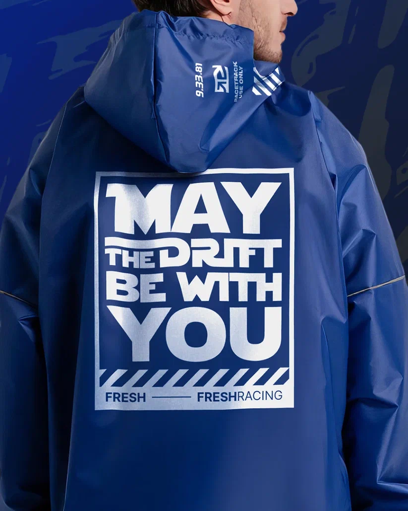 картинка Дождевик May The Drift Be With You (Унисекс) от магазина Одежда+