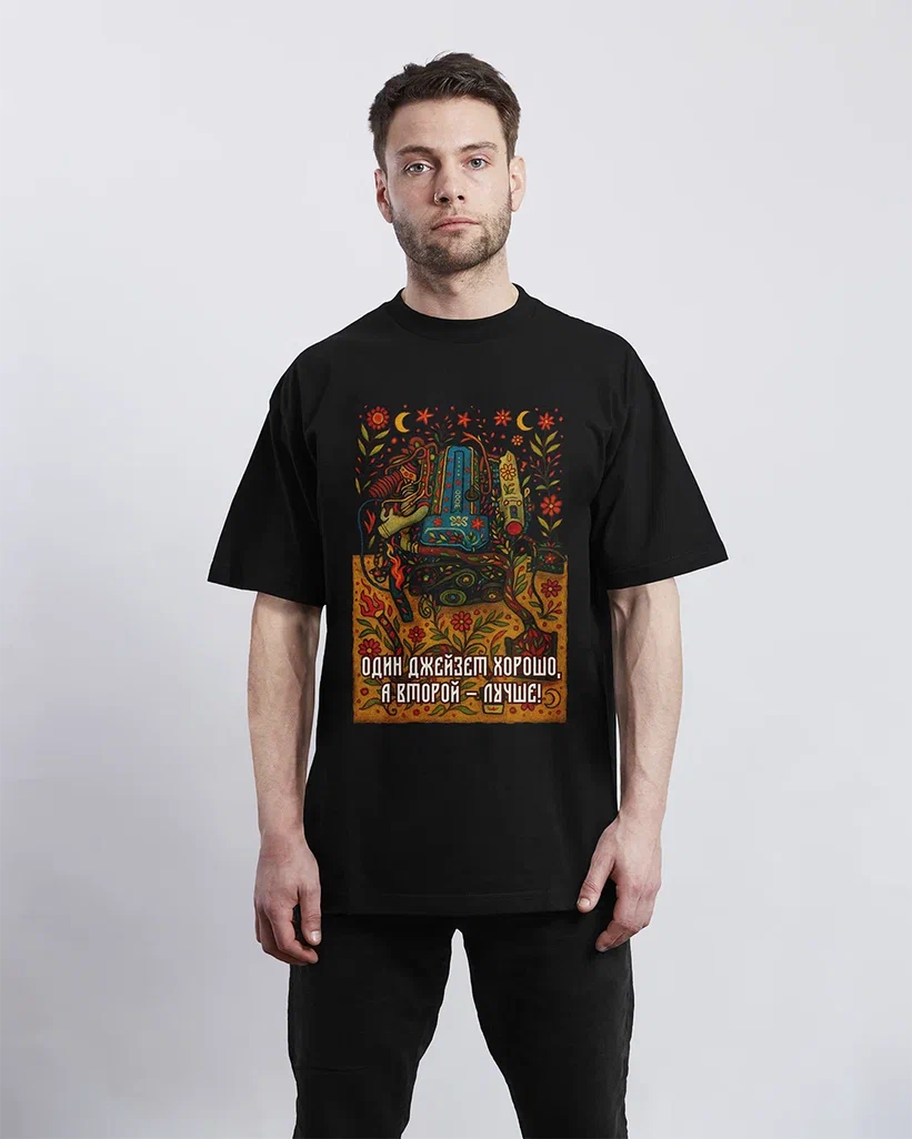 картинка Футболка Пословицы от магазина Одежда+