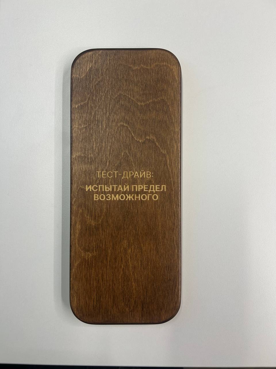 картинка Доска садху FRESH ТЕСТ-ДРАЙВ от магазина Одежда+