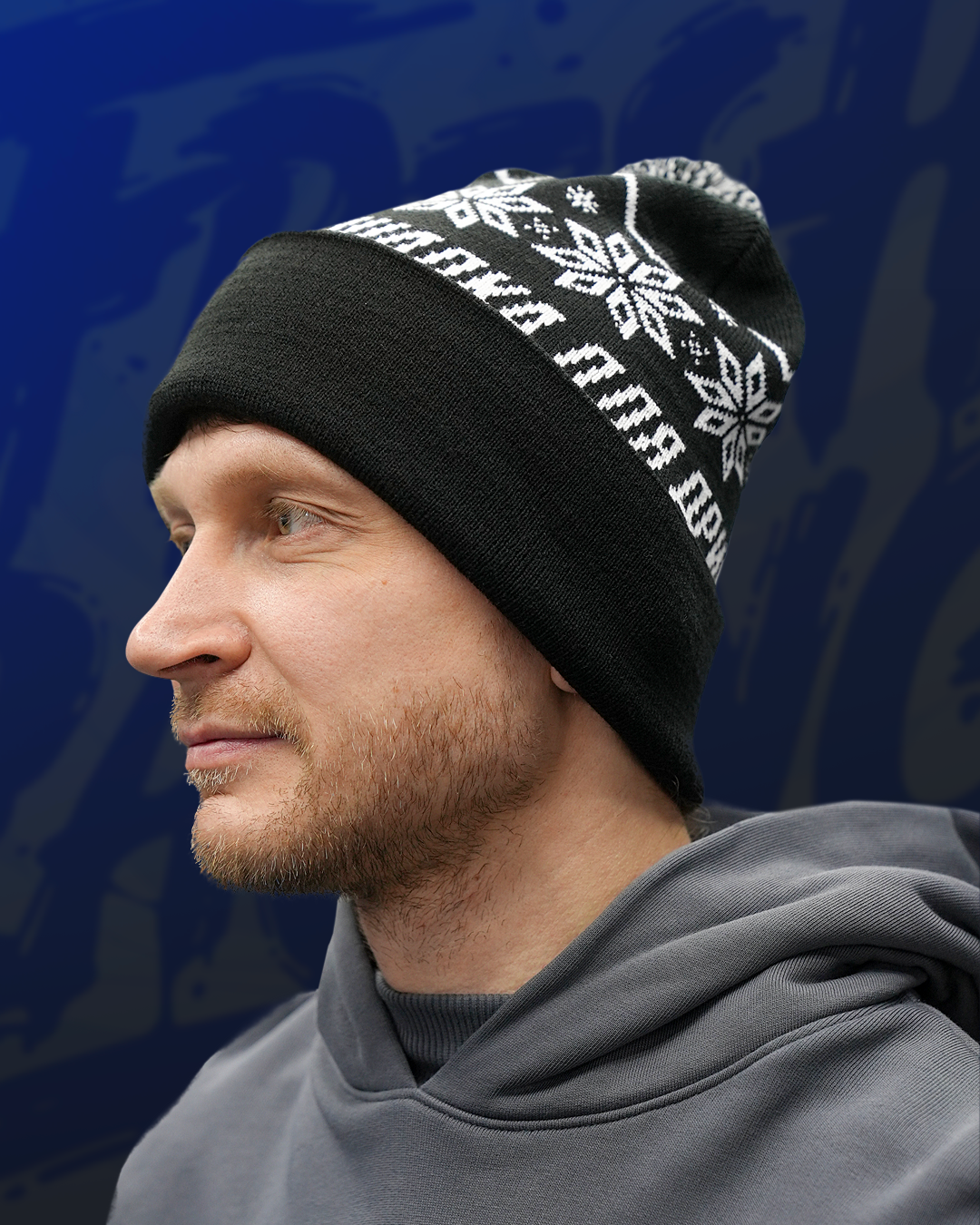 картинка Шапка FRESH RACING черная от магазина Одежда+