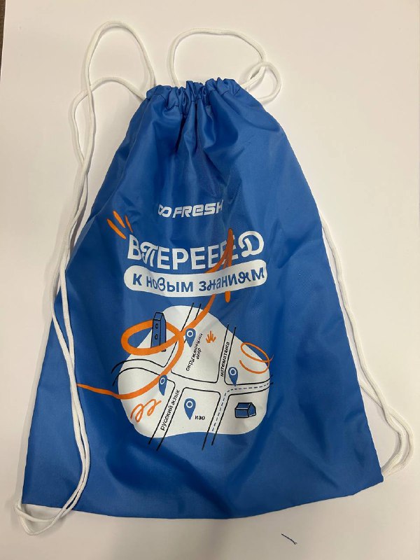 картинка Сумка для обуви FRESH  от магазина Одежда+