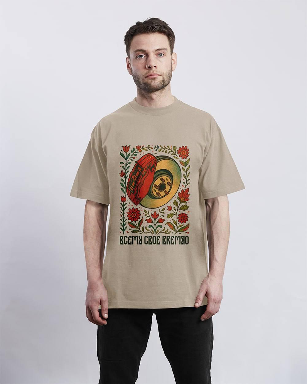 картинка Футболка Пословицы (бежевая) от магазина Одежда+