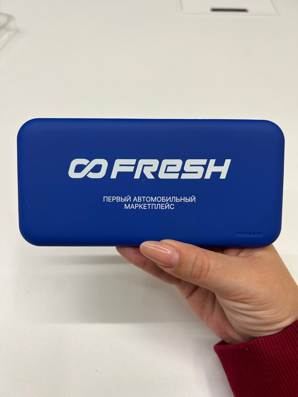 картинка Powerbank FRESH от магазина Одежда+
